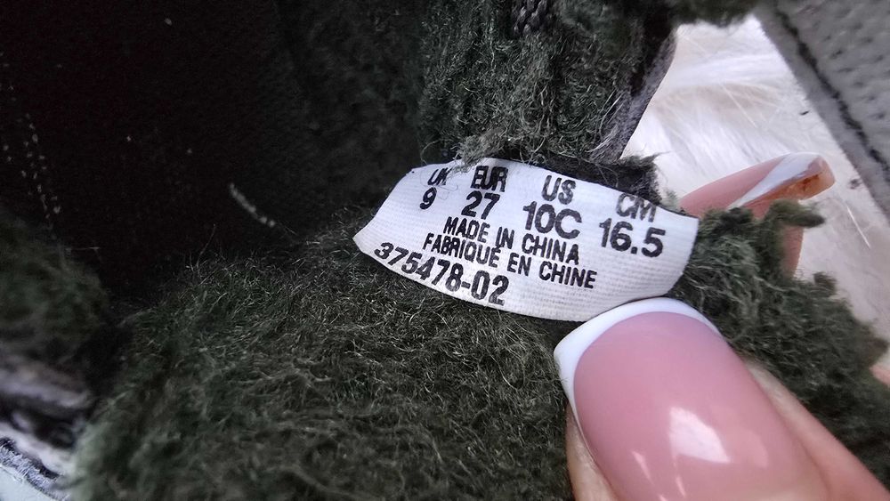 Детски боти PUMA №27