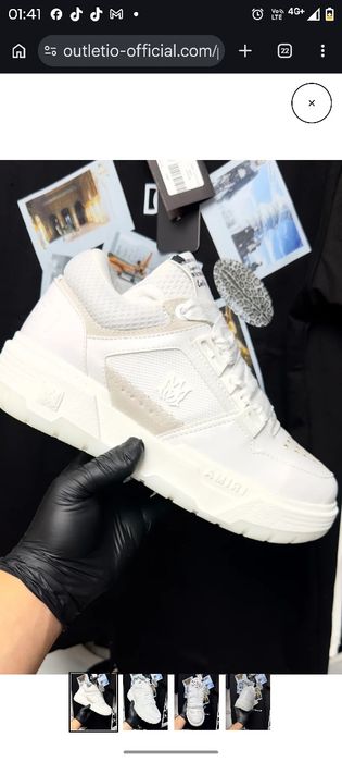 AMIRI M1 all white