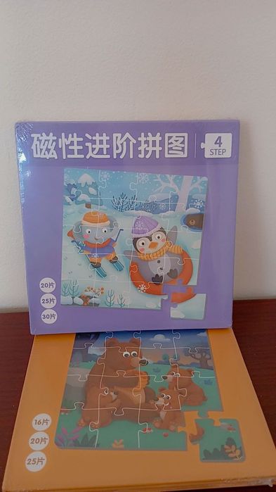Магнитный развивающие пазлы