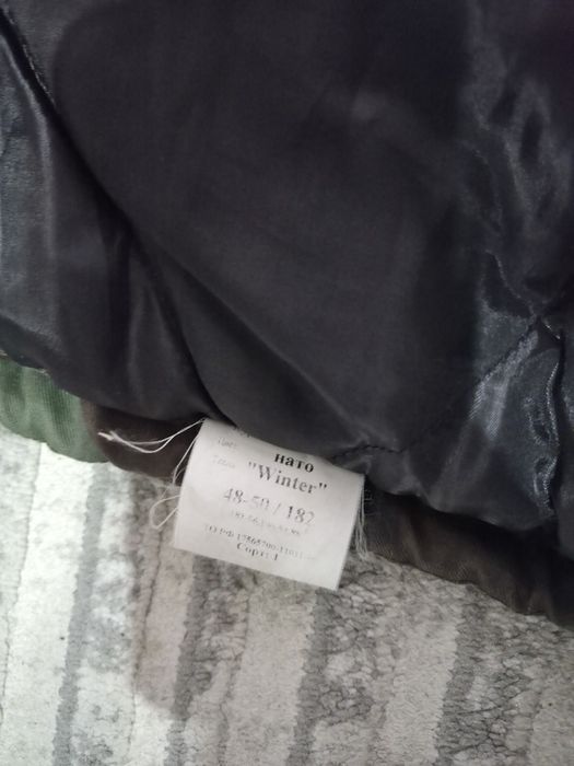 Военная зимняя куртка