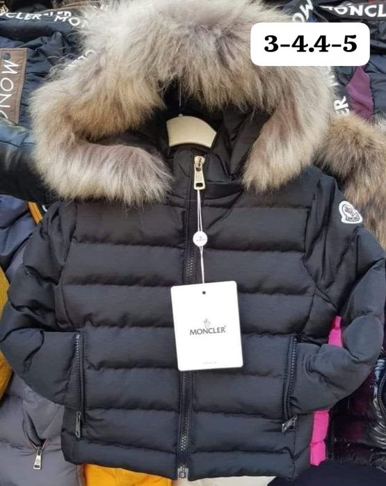 Geaca copii.  Blana naturala