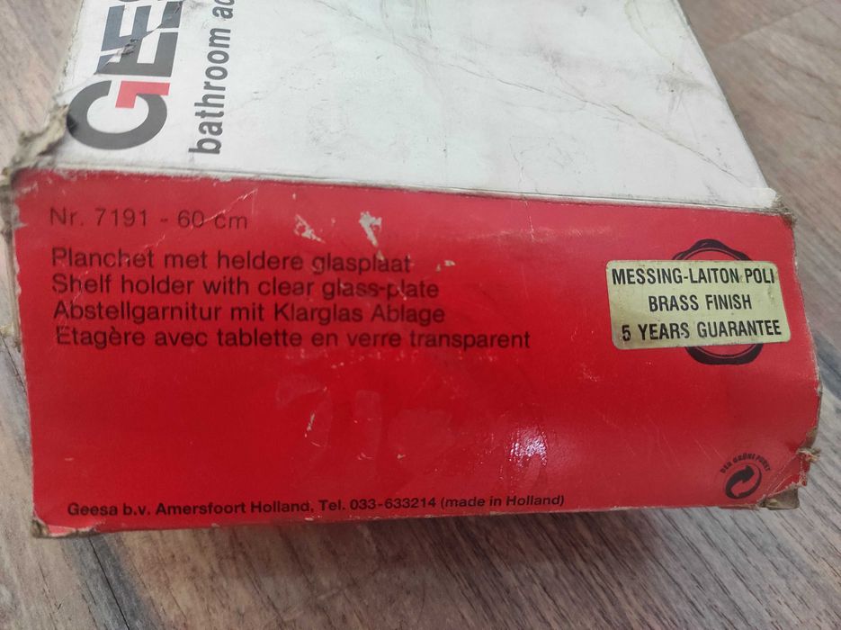 Нова етажерка за баня 60 см, холандска, старо злато, закалено стъкло