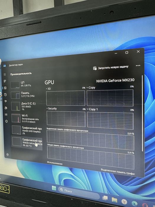 Ноутбук Acer core i5-10
