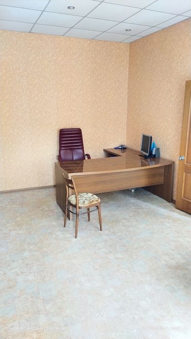 Продам  офис или обменяю  помещение
