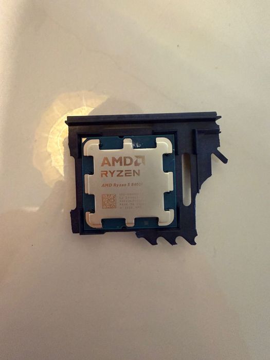 AMD Ryzen 5 8400F