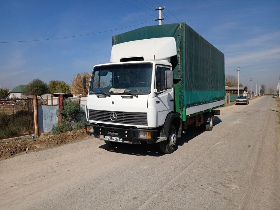 Нахаду мінесін кетесін