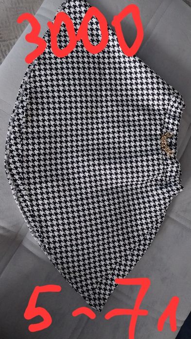 Детские.    вещи