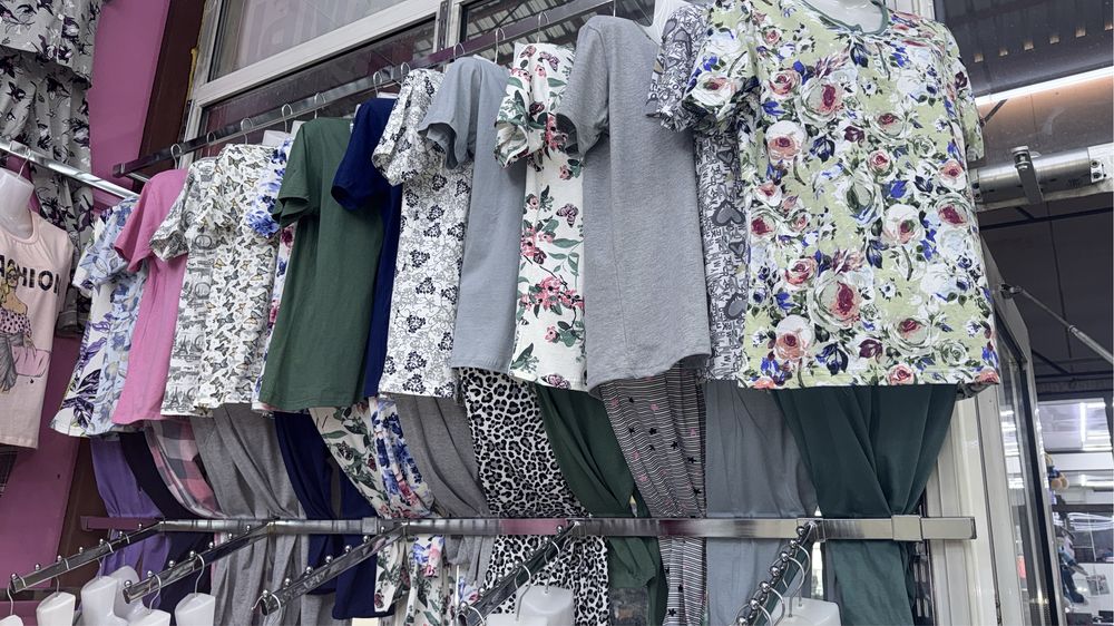 Домашняя одежда