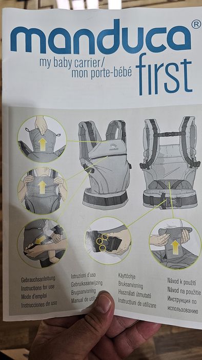 Marsupiu ergonomic Manduca First