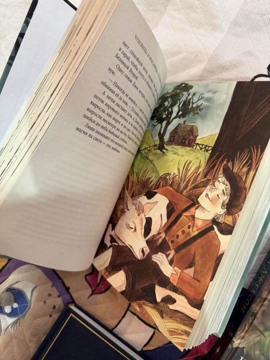 Продам разные книги