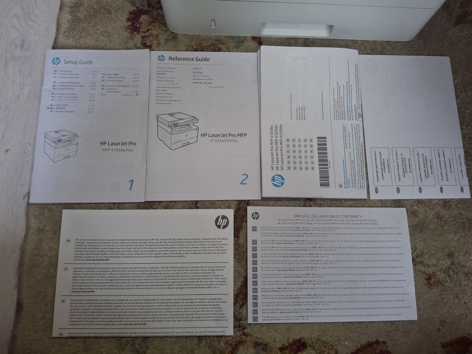 HP LaserJet Pro MFP 4103dw (2Z627A)