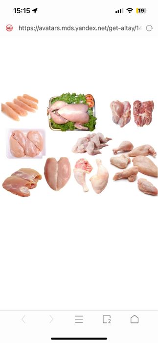 Gosht va tovuq mahsulotlari