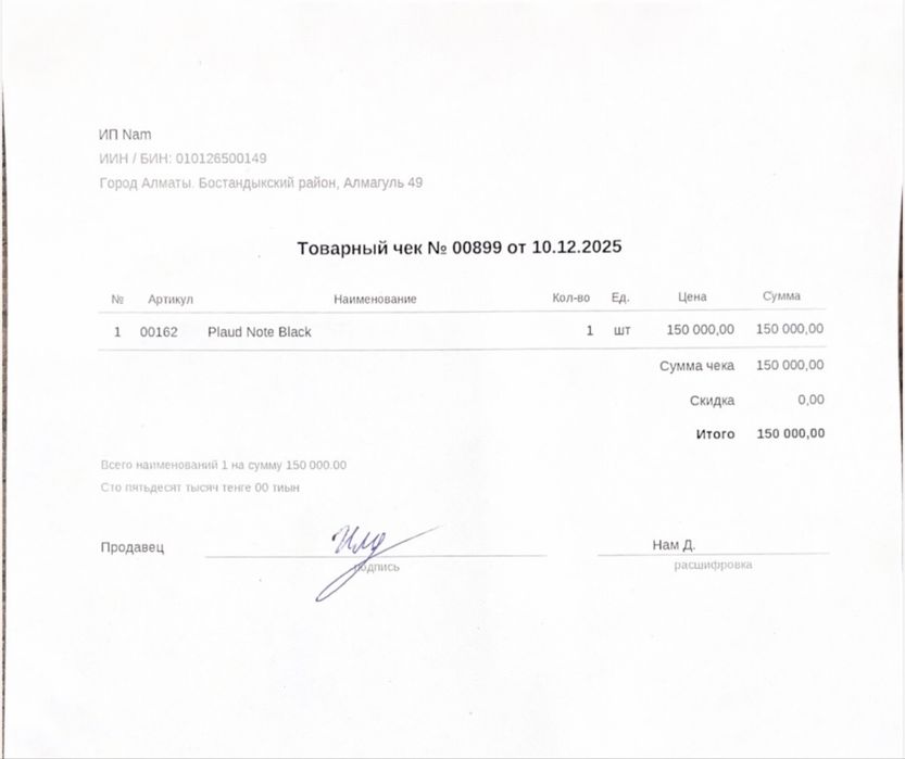 Plaud AI Note Taker - Black