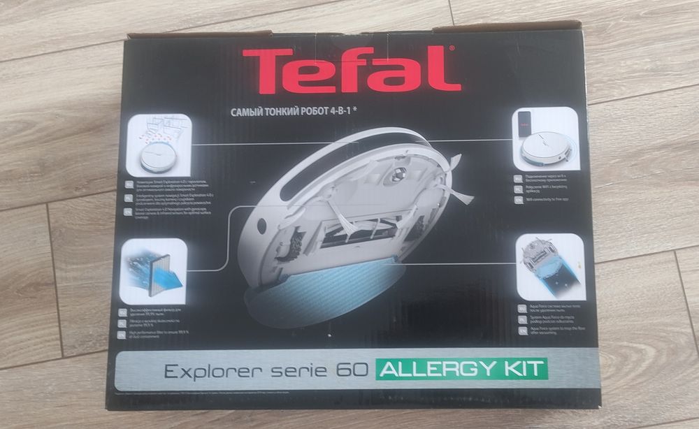 Робот пылесос для дома