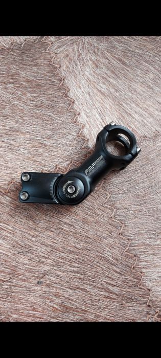 Регулируемый вынос руля