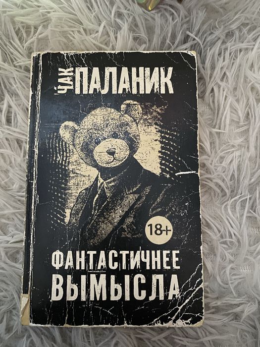 Продам книги по 300