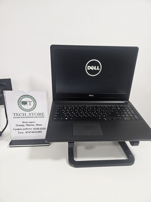 В Продаже Ноутбук DELL 15