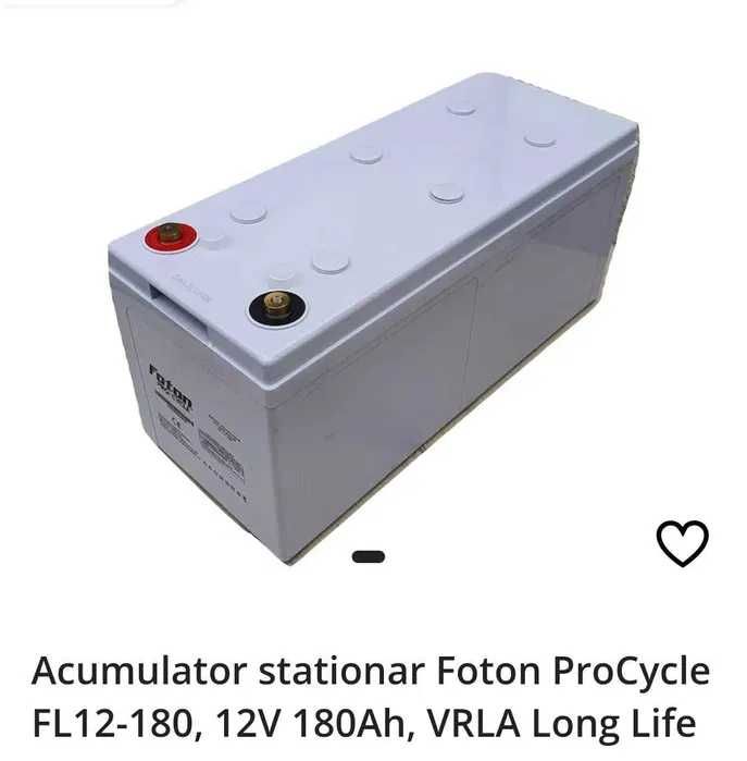 Baterie /acumulator NOU 2025 FOTON PROCYCLE FS12- 180 Ah! 12 V  / VRLA
