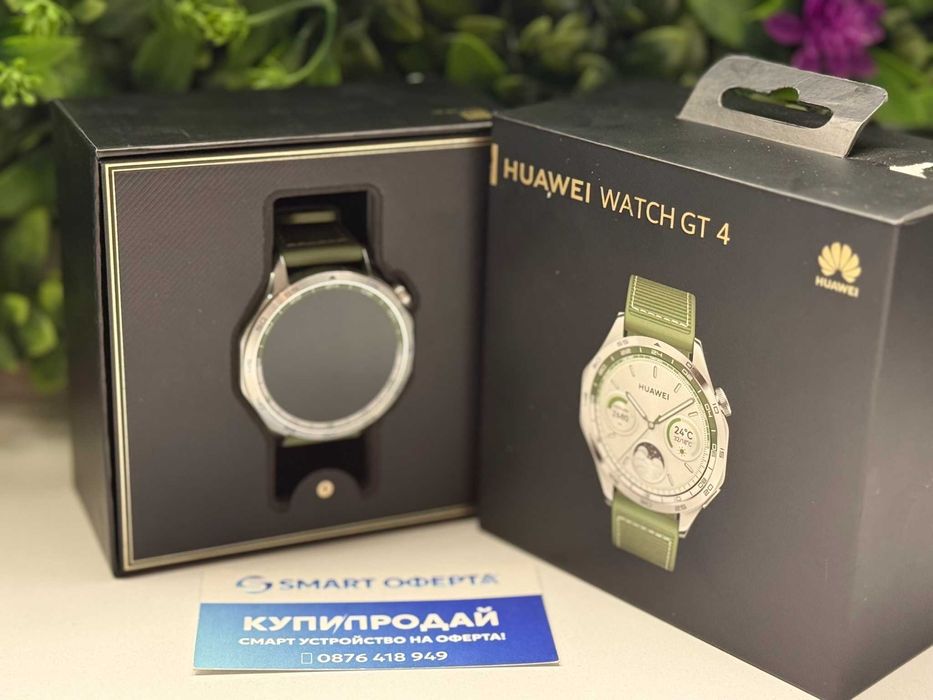Huawei Watch GT4 Green 46mm