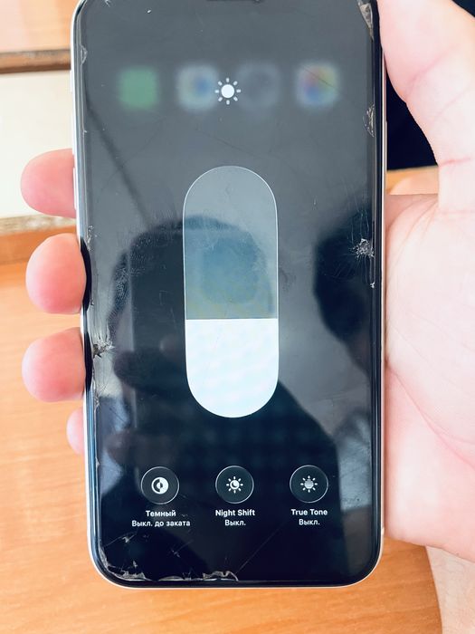 iphone 11 с гарантия