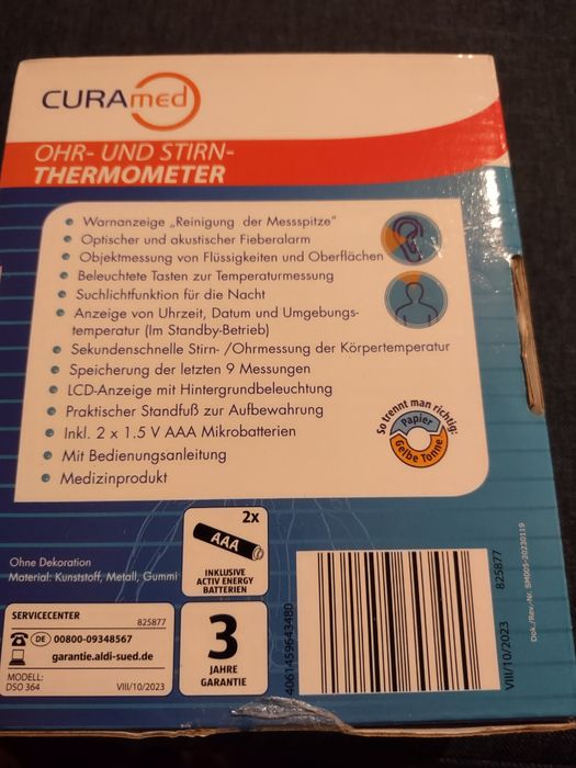 Електронен термометър