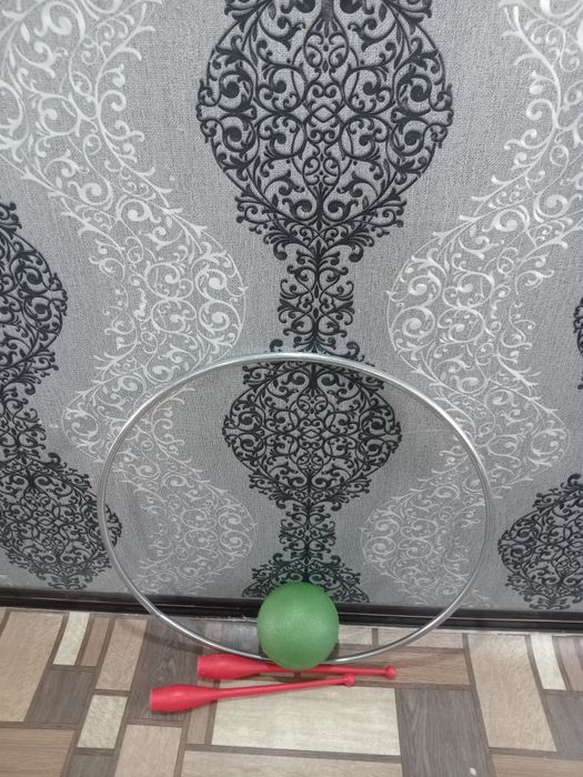 Набор для гимнастики. Б/у. Мяч, обруч, булавы