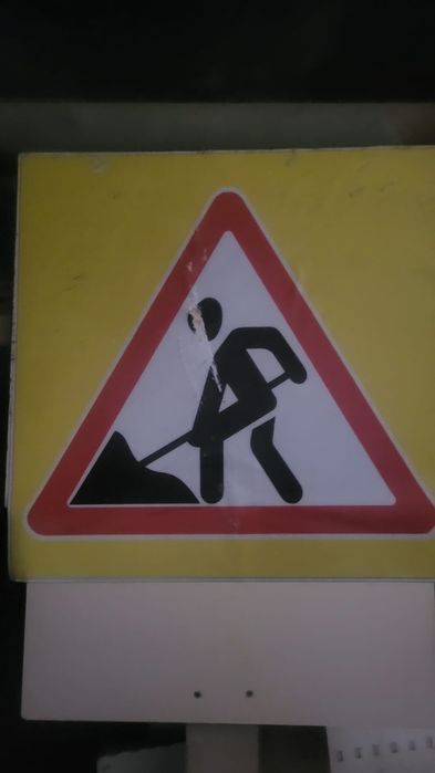 Продам дорожные знаки