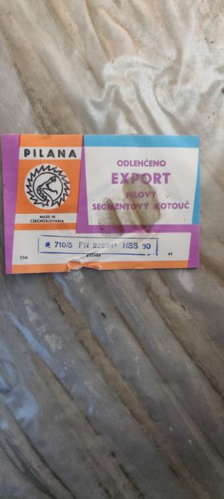 Диск за рязане на дърва