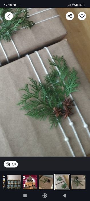 Подарочный набор чая