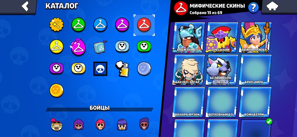 brawl stars аккаунт
