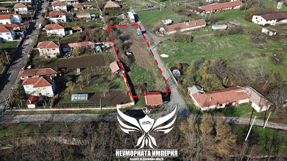 Продавам парцел 1592кв.м. в с.Долнослав, статут за НТП Стопански Двор