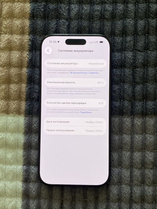 Iphone 16 pro / 128 gb / esim