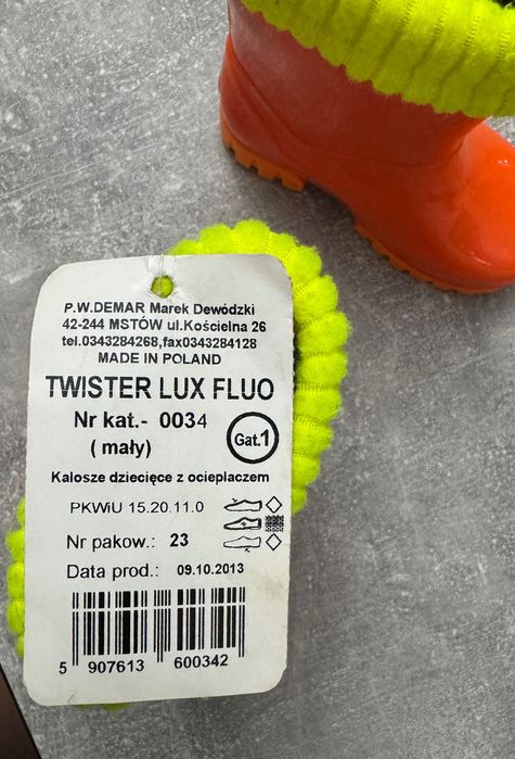 Продам детские резиновые сапоги