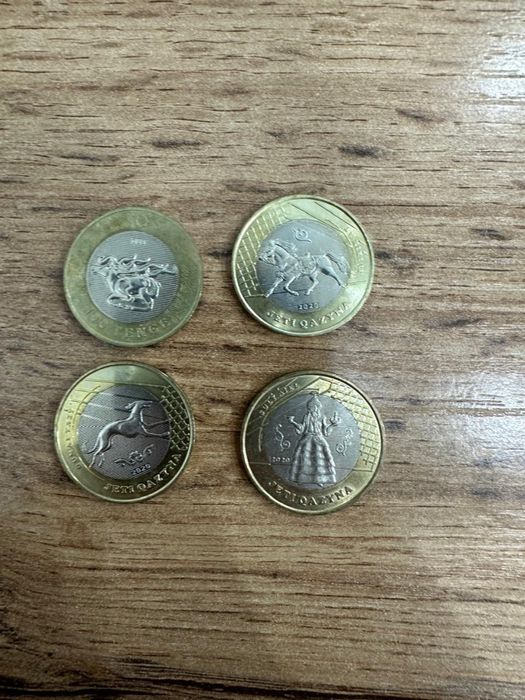 Монеты тенге коллекционные