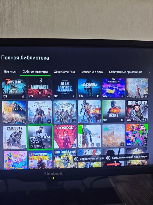 Xbox series x с рулём
