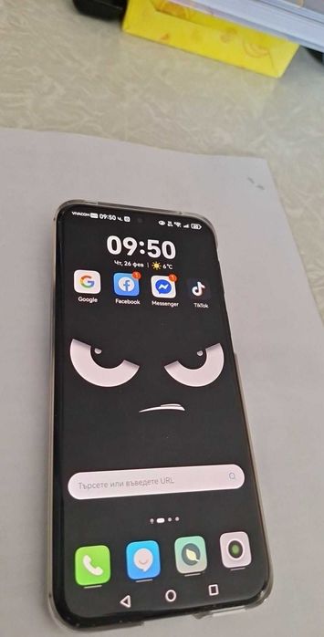 Huawei pura 80 pro 12