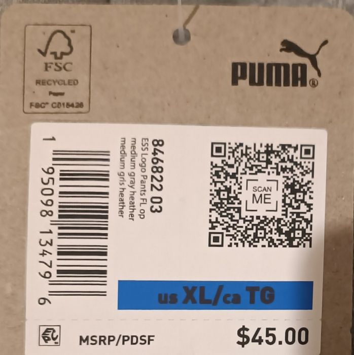 Трико с начесом Puma для старших