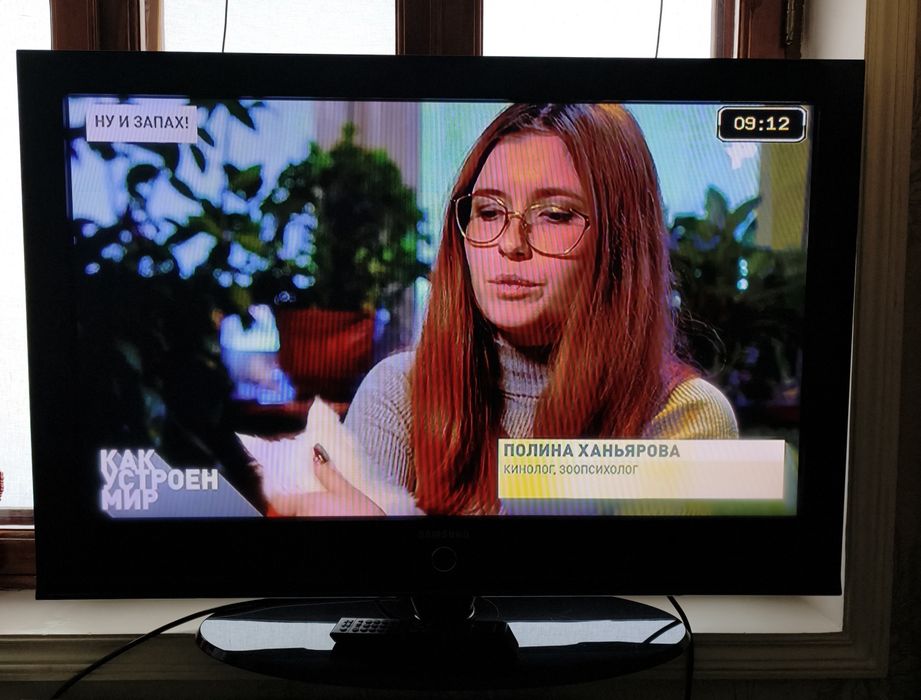 Телевизор плазменный диагональ 42" рабочий