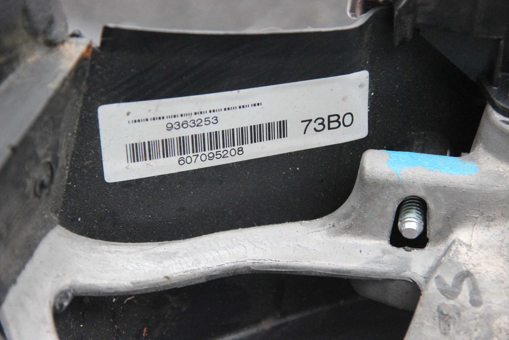 Волан за Тойота Аурис Toyita Auris