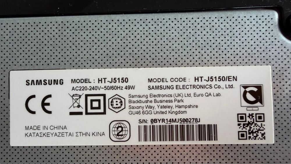 Sistem Home Cinema Samsung HT - J5150