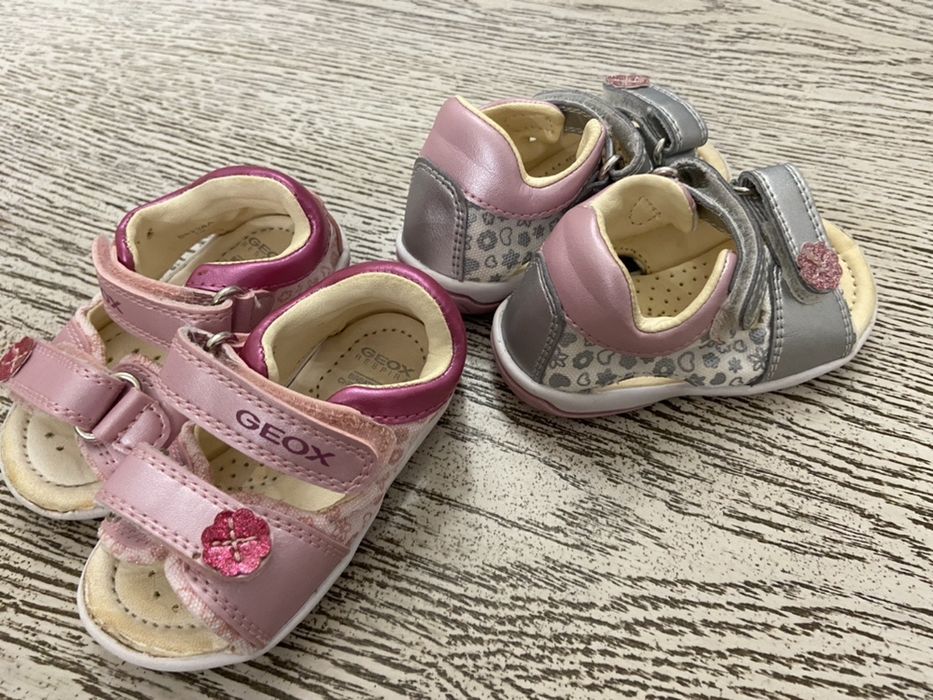 Бебешки Сандали GEOX