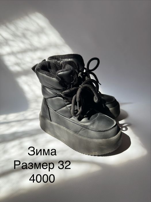 Обувь детская на девочки