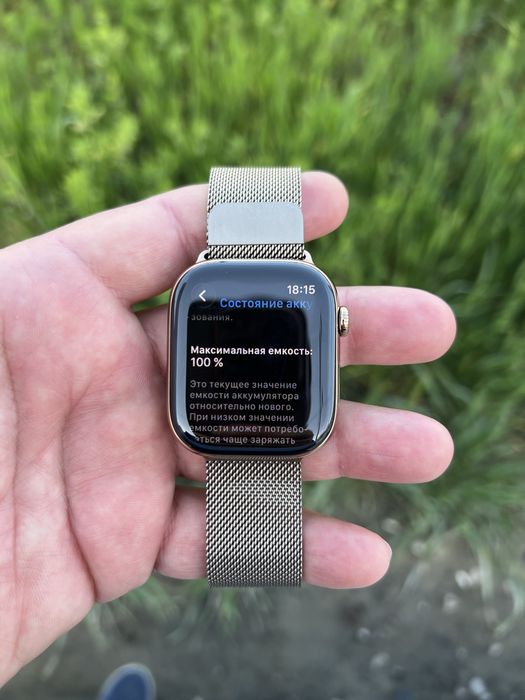 Apple watch 11, 46 mm. Gold Milanese