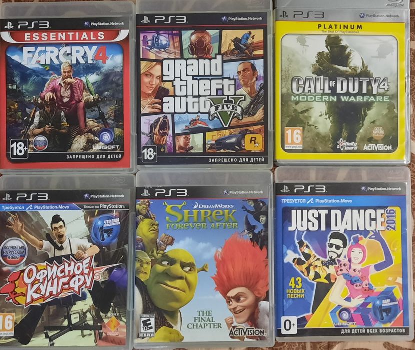 Playstation 3 PS3