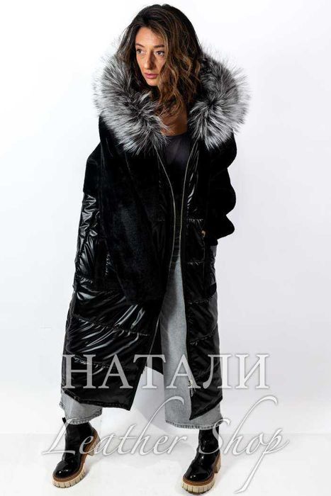 Дамски ексклузивен дълъг кожух тип Парка със сребърна Лисица