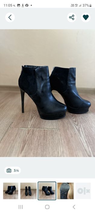 Боти 40 номер - кожени и велурени