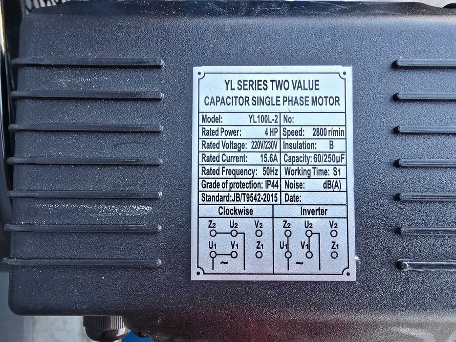 Компресор за въздух - 200 литра 3.0 kW, 4 hp 12 bar.480л/м