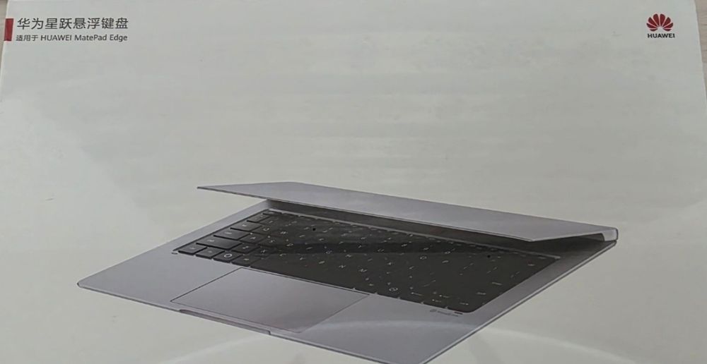 Huawei MatePad Edga