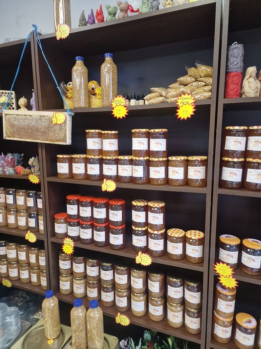 Пчелен мед и пчелни продукти Производител!