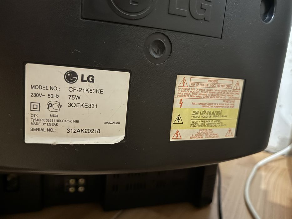 ЭЛТ телевизор LG